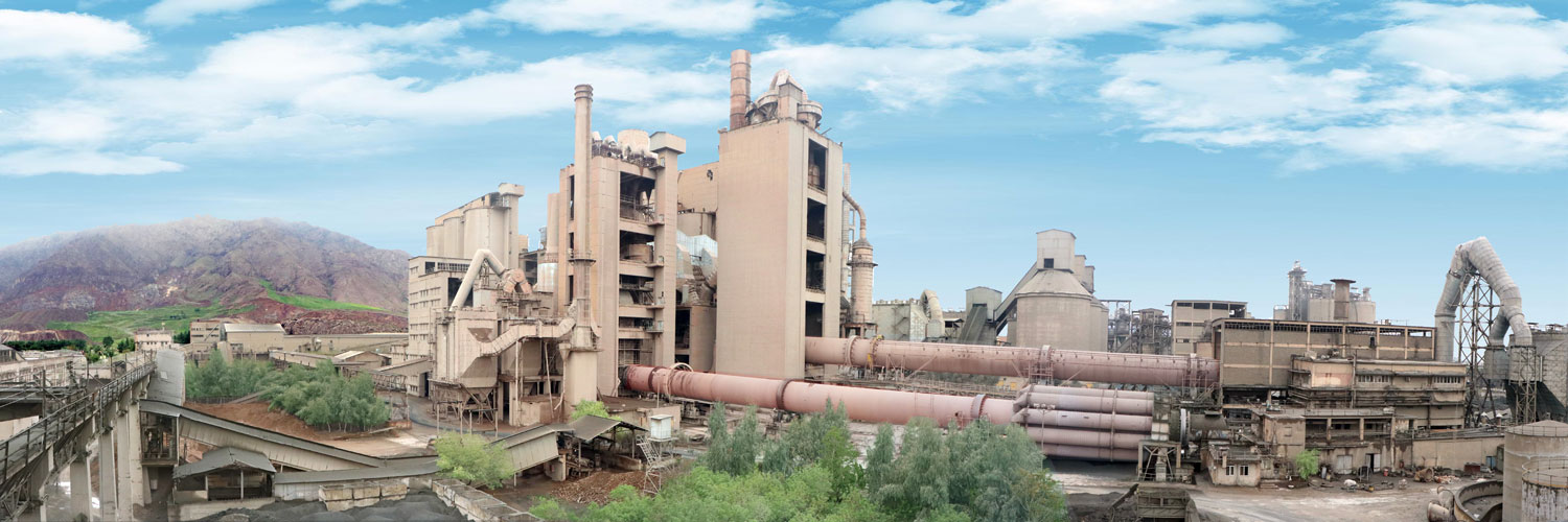 شرکت سیمان تهران | سیمان تهران